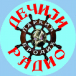 ДИР-Дечији Информативни Интернет Радио