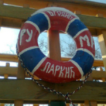 Profile picture of Brodić Parkić