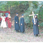  Мојсињска  Света Гора 